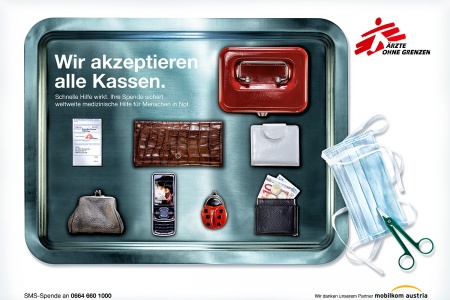 Ärzte ohne Grenzen - Plakat
