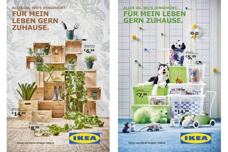 Ikea Citylight